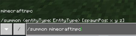 NPC — screenshot 2