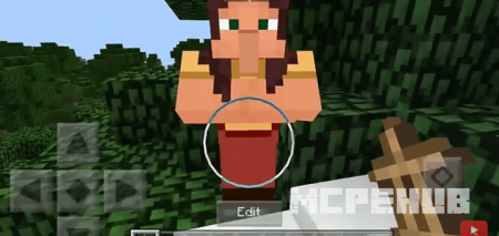 NPC — screenshot 3