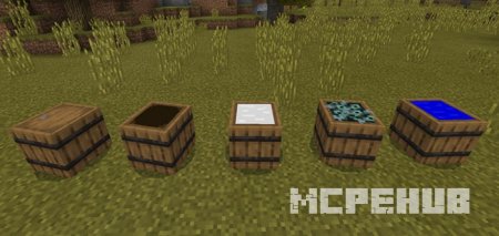 Barrel Block Function — screenshot 1
