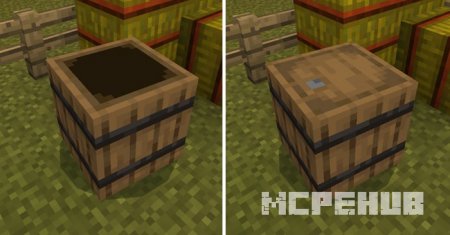 Barrel Block Function — screenshot 2