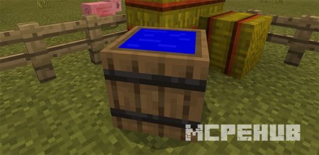 Barrel Block Function — screenshot 3