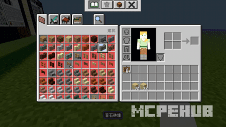 Storage++ — screenshot 4