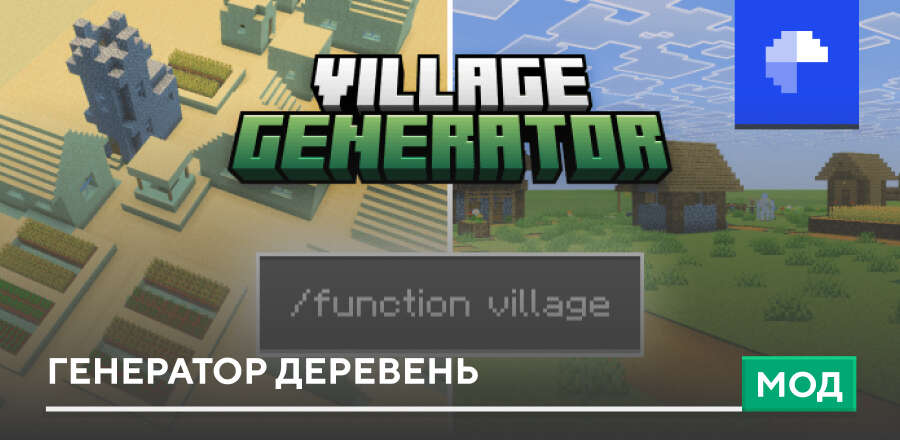 Generators & Replicators — screenshot 6