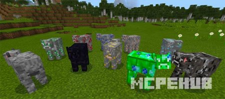 Steve Cow — screenshot 6