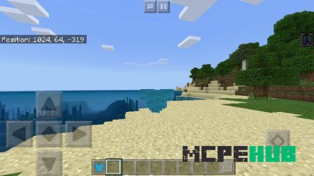 Invisibility Cloak — screenshot 1