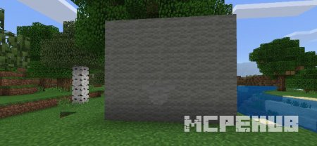 Invisibility Cloak — screenshot 2
