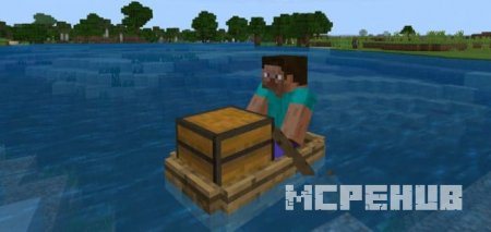 More Treasure Addon — screenshot 4