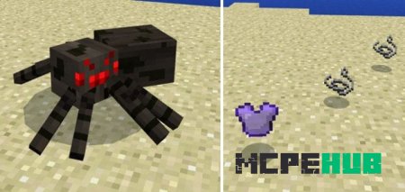 More Treasure Addon — screenshot 7