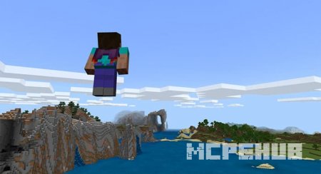 Jetpack Addon — screenshot 2