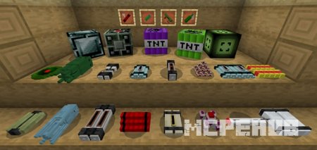 Mo'Arrows Addon — screenshot 7