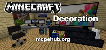 Decoration Addon — screenshot 1