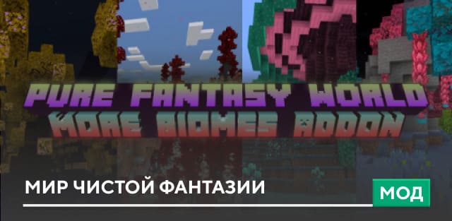 One Block in a Stone Only World Map — screenshot 7
