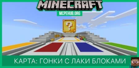 BLOCK PARTY! — screenshot 7
