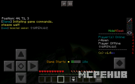 H&S Bedrock — screenshot 2