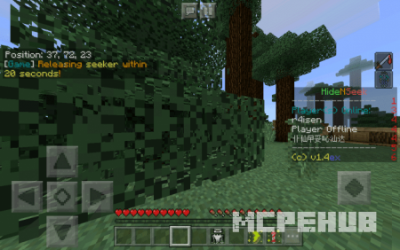 H&S Bedrock — screenshot 3
