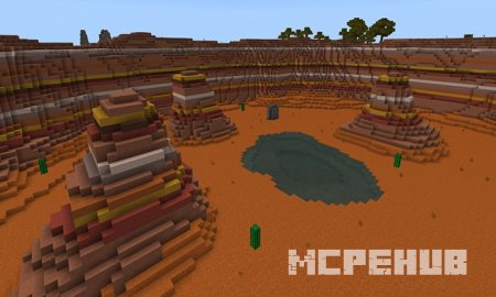 SkyWorld PE — screenshot 5
