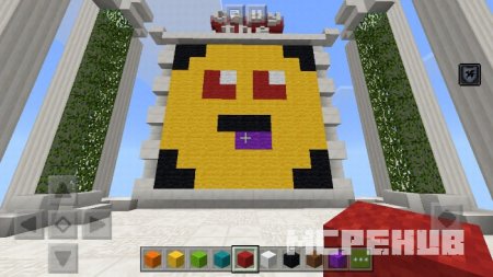 Copy The Banners — screenshot 7