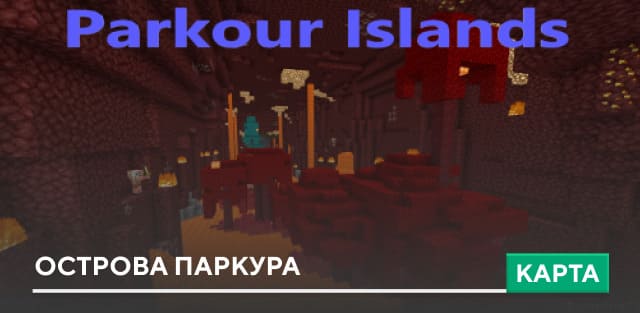 SG Punch PE Map — screenshot 6