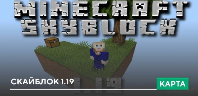Fast Better Grass - Full Grass Textures — screenshot 5
