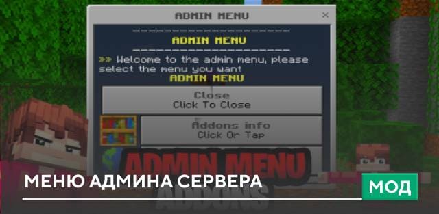 Animated Menu: Itachi Tsukuyomi — screenshot 4