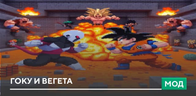 Animated Menu: Goku Ultra instinct — screenshot 6