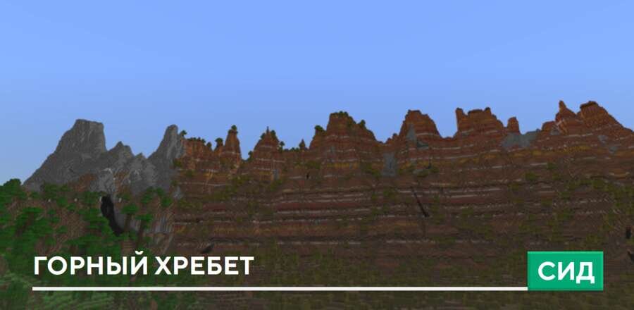 Hit Range+ Textures — screenshot 7