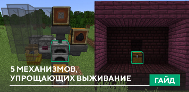 RGB Redstone Lamp Textures — screenshot 4