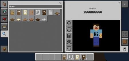 All Doors Have Windows Textures — screenshot 8
