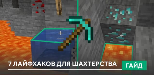 Xray 2 Textures — screenshot 6