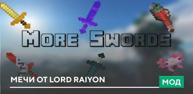 NO MORE LAG — screenshot 8