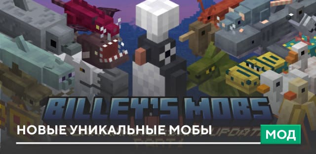 WolfGirls Textures — screenshot 8