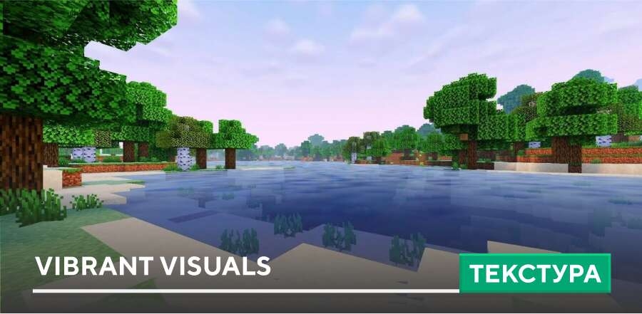 Vibrant Visuals Textures — screenshot 1