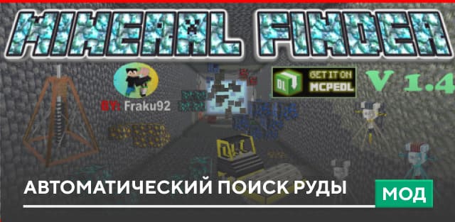Bedrock ChunkFinder — screenshot 6