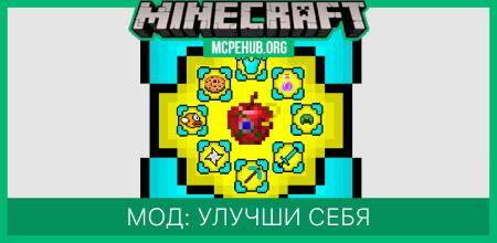 MCN — screenshot 6
