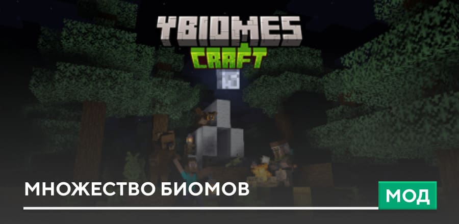 MCN — screenshot 7