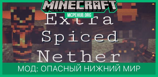 Nether White Textures — screenshot 7