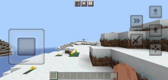 Hide Control — screenshot 2