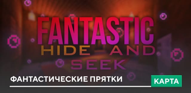 Hide Control — screenshot 6