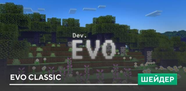 Minecraft Classic Textures — screenshot 7