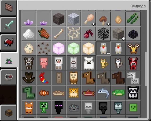 GarfildForn Textures — screenshot 6