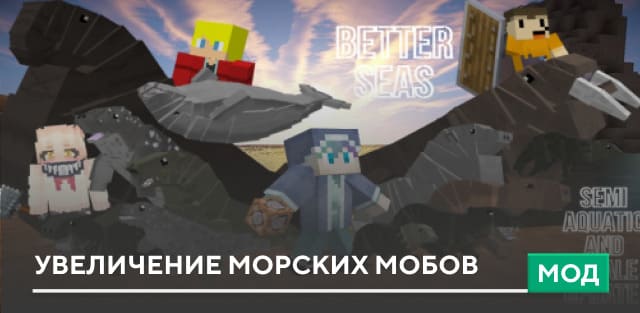 Better Sounds Textures — screenshot 7