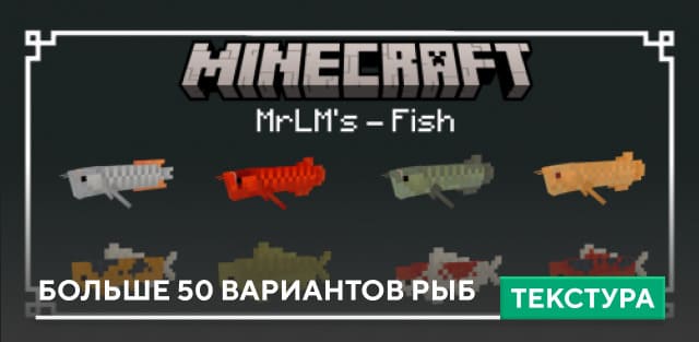 MrLM's Fish - Over 50+ Arowana and Koi — screenshot 1
