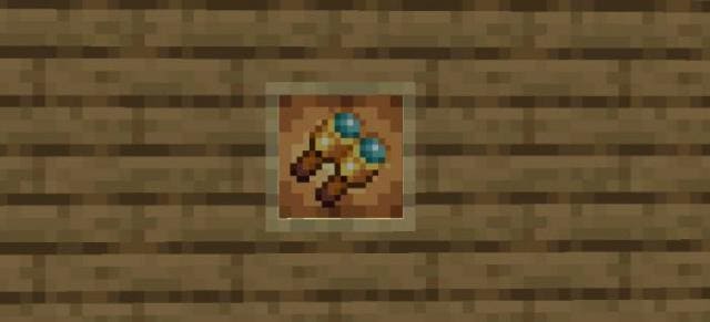 Spyglass To Binoculars Textures — screenshot 6