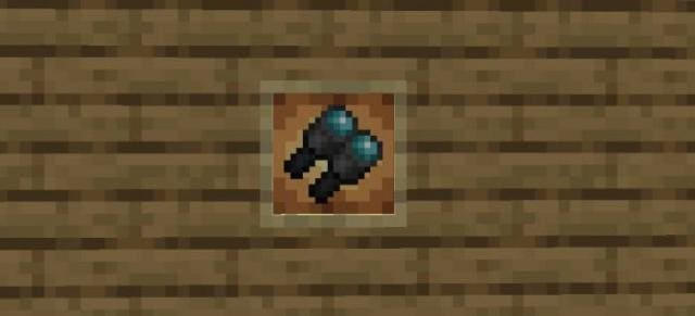 Spyglass To Binoculars Textures — screenshot 7