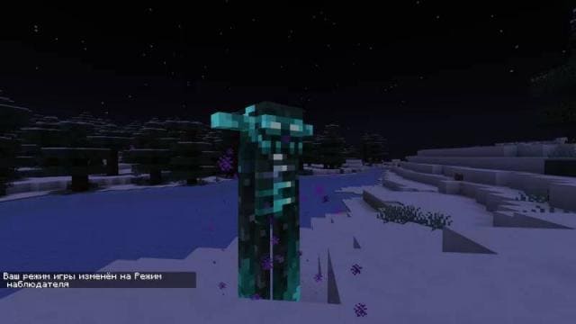 Enhanced Endermans Textures — screenshot 4