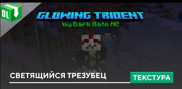 Spiked Bamboo (Bambu Runcing) | Trident Textures — screenshot 8