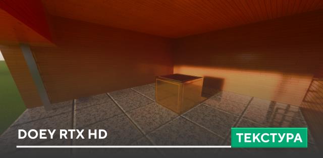 Waving Leaves Textures — screenshot 5