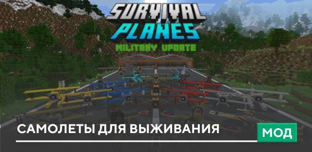 Improved Icons Textures — screenshot 4