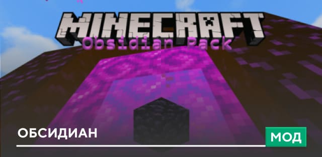 Spider Chen Zai の Music Pack Textures — screenshot 5