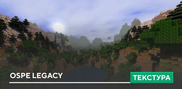 KSPE Renewed Textures — screenshot 1